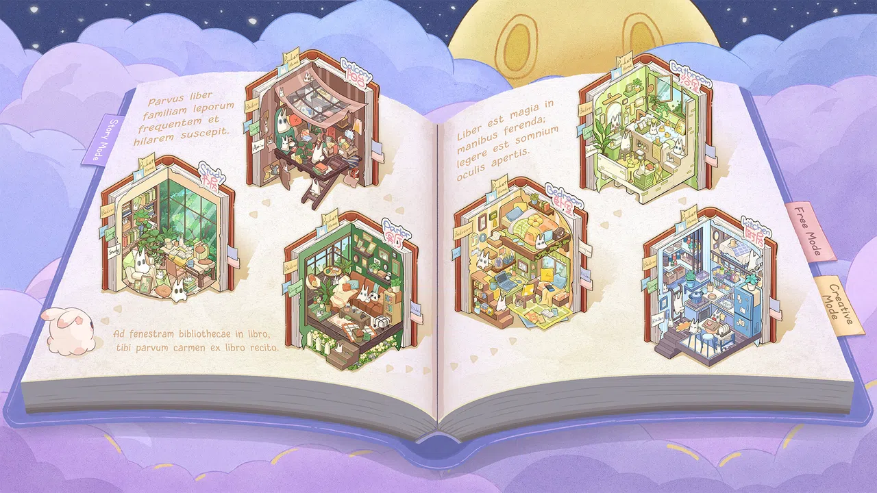 Book Nook Demo Screenshot 2