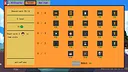 Workhorse Screenshot 4