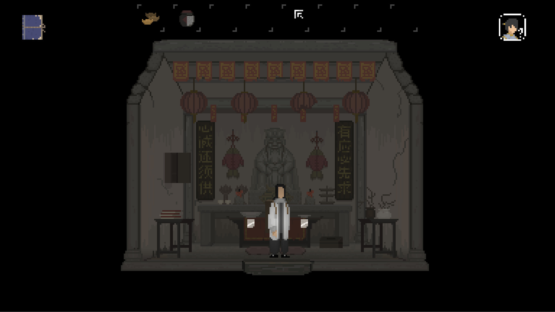 The Rewinder Screenshot 3