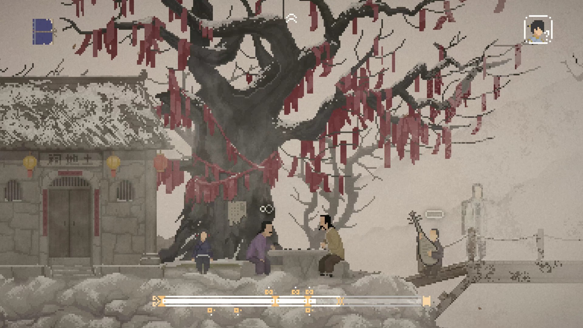 The Rewinder Screenshot 0