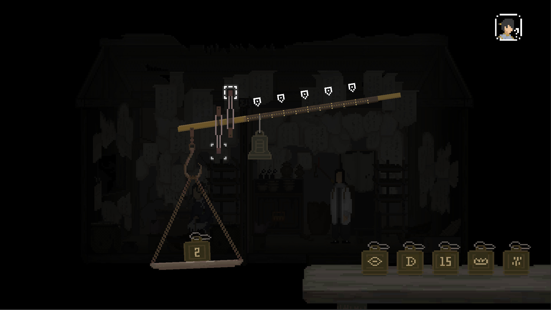 The Rewinder Screenshot 5