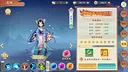 战玲珑2：骑战 Screenshot 3