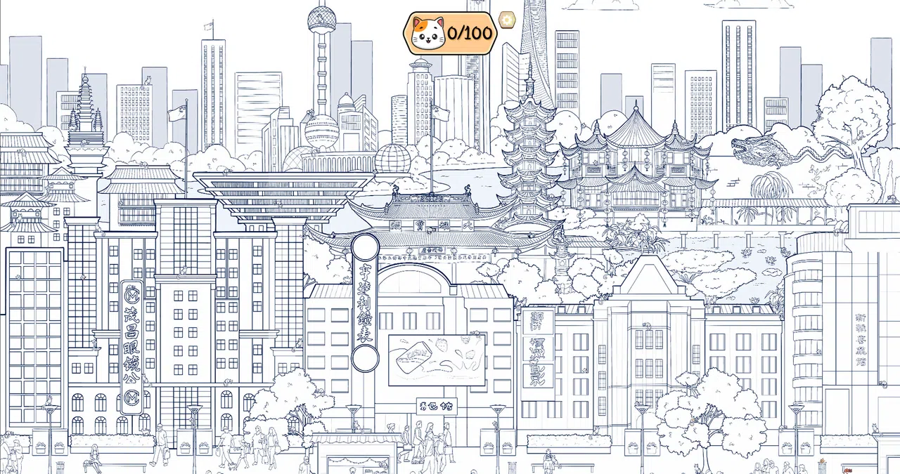 Cats and the City: Shanghai Screenshot 2