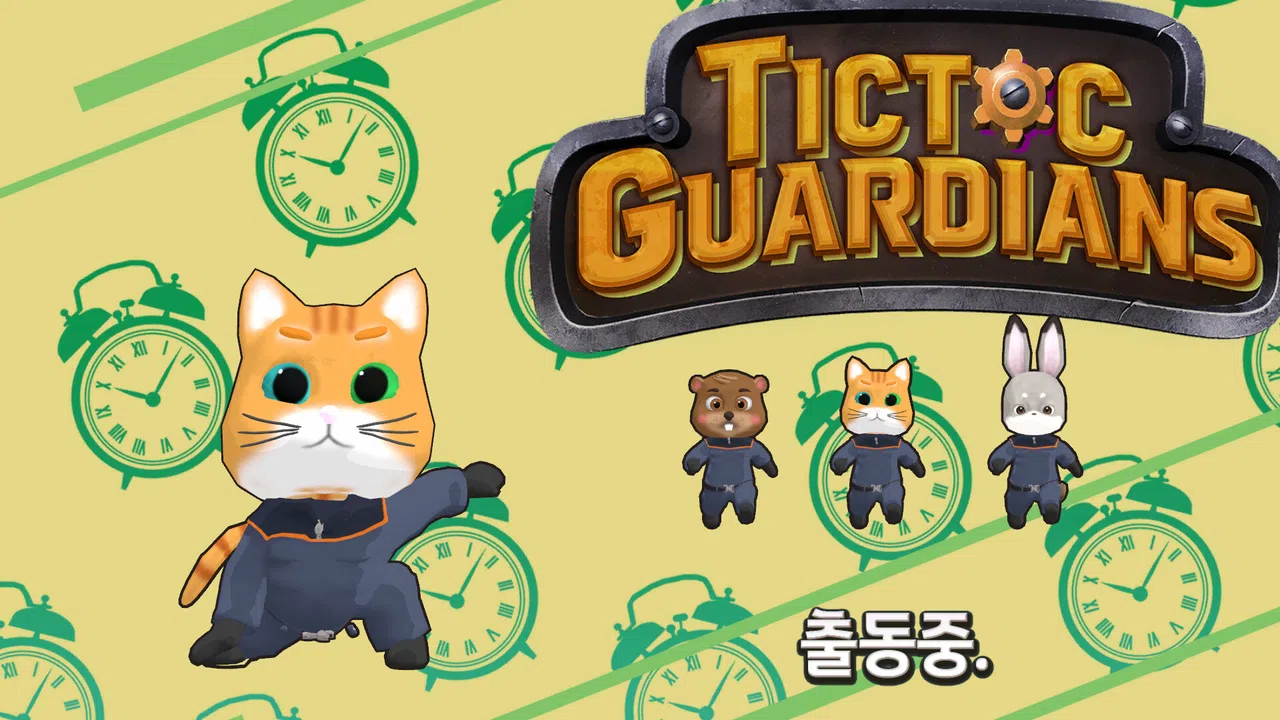 TicToc Guardians Screenshot 0