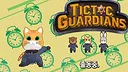 TicToc Guardians Screenshot 0