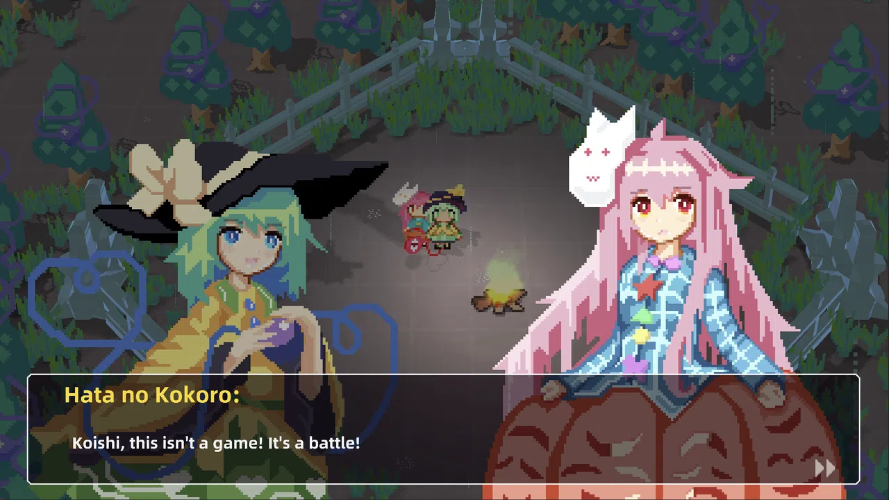 TouHou Koishi's Enchanted Woods Screenshot 0