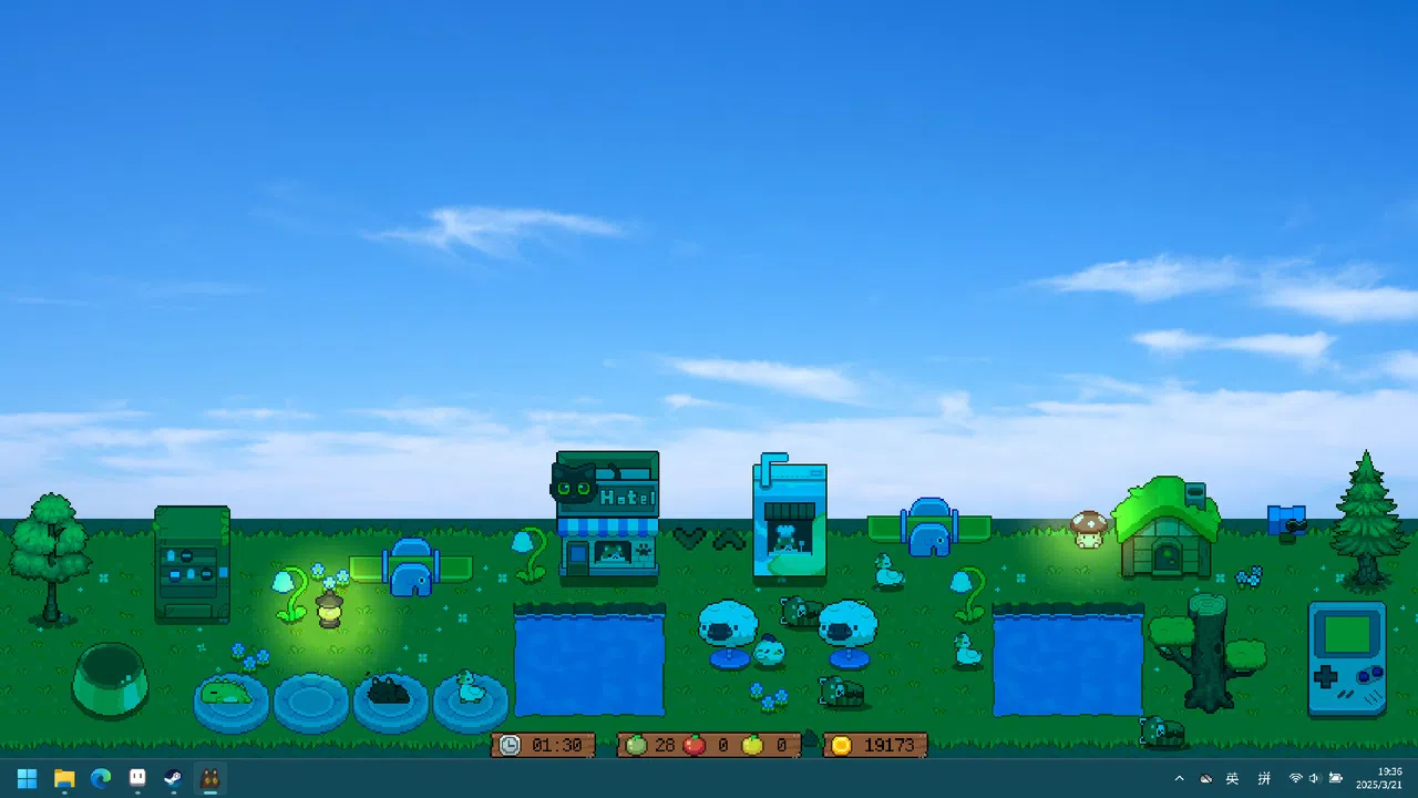FluffyInn Screenshot 4