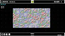 Minesweeper World Screenshot 5