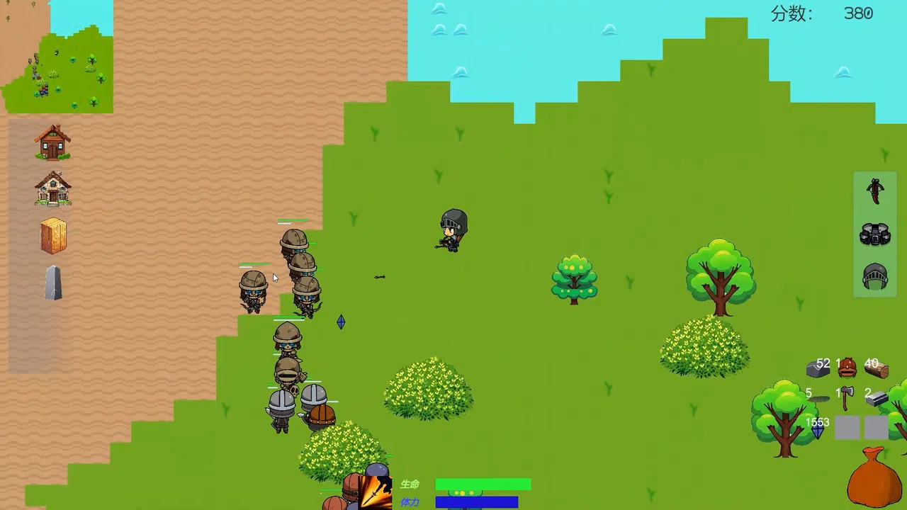 哨兵骑士Sentinel Knights Screenshot 1