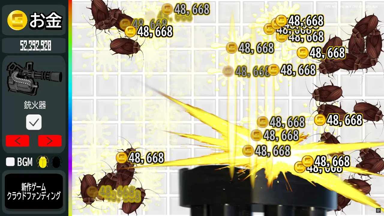 Cockroach Clicker Screenshot 9