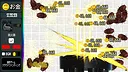 Cockroach Clicker Screenshot 9