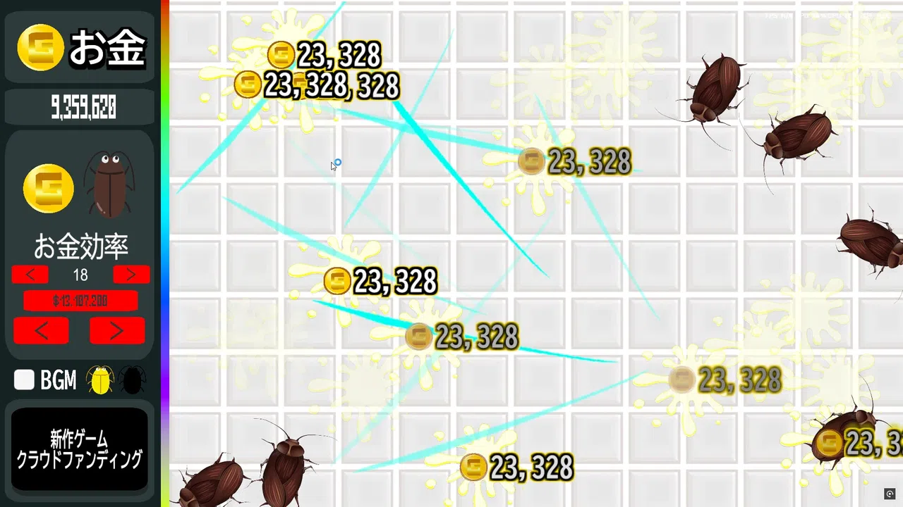 Cockroach Clicker Screenshot 6