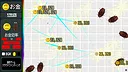 Cockroach Clicker Screenshot 6
