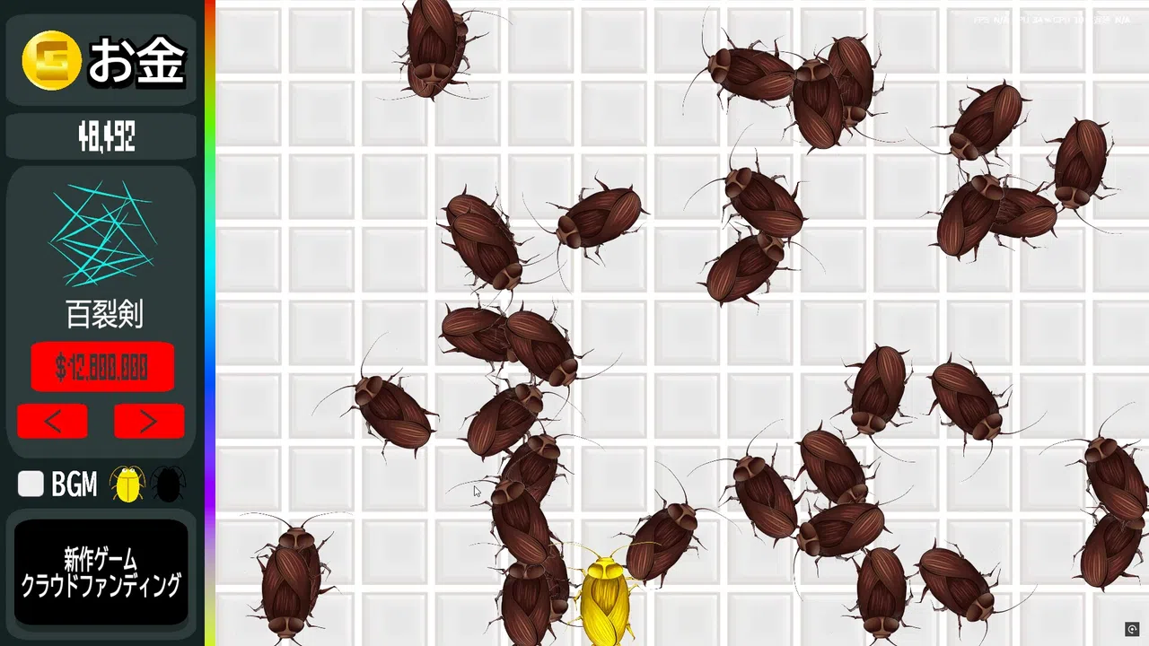 Cockroach Clicker Screenshot 5