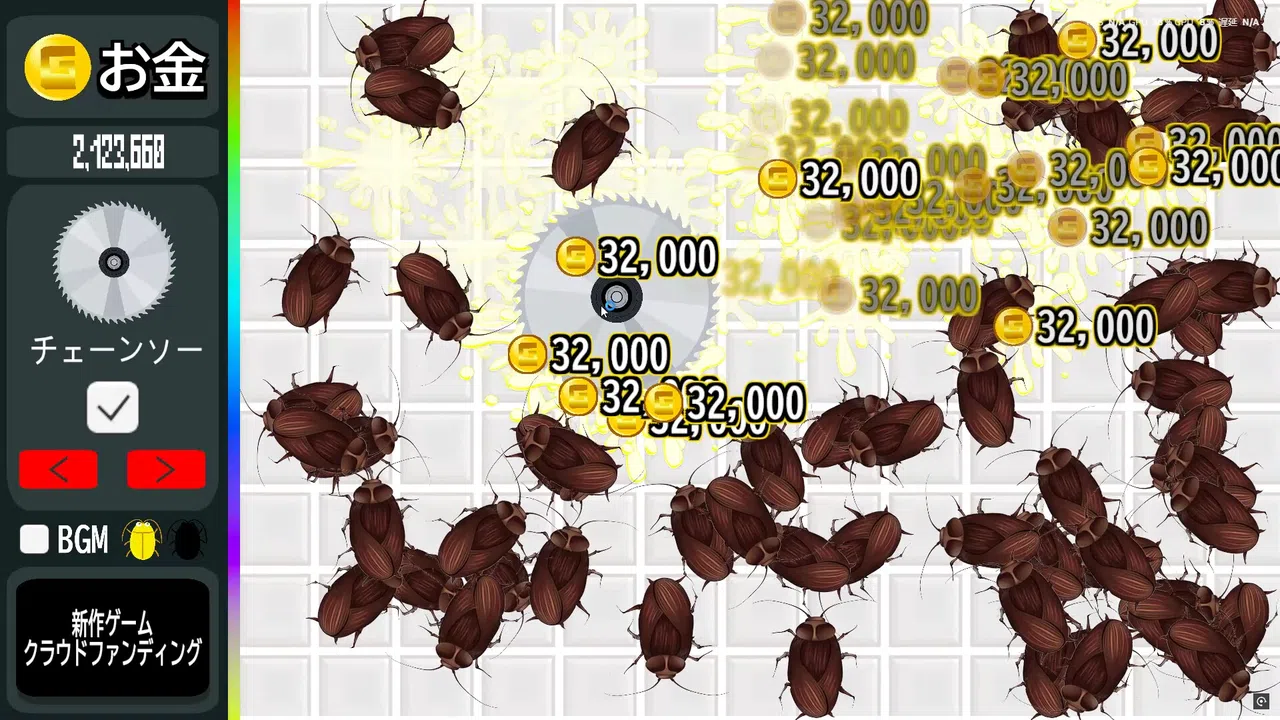 Cockroach Clicker Screenshot 7