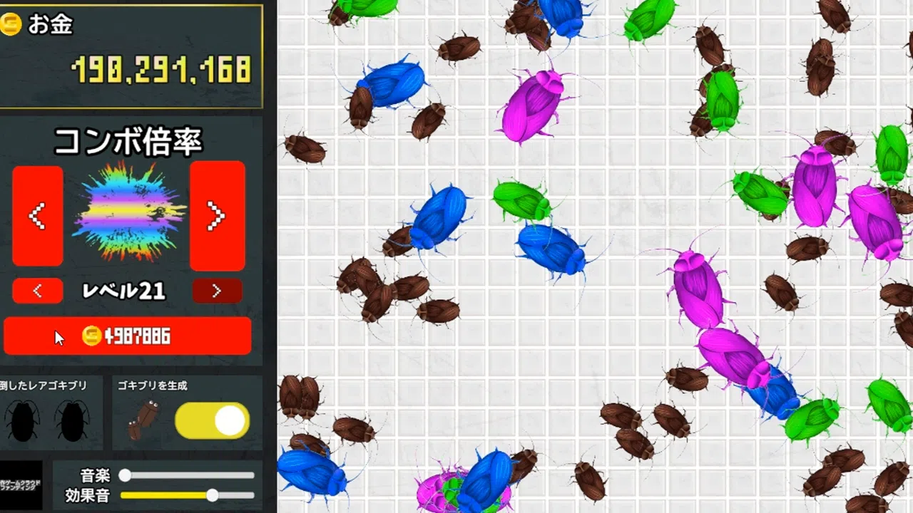 Cockroach Clicker Screenshot 2