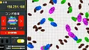 Cockroach Clicker Screenshot 2