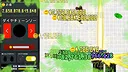 Cockroach Clicker Screenshot 3