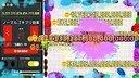 Cockroach Clicker Screenshot 4