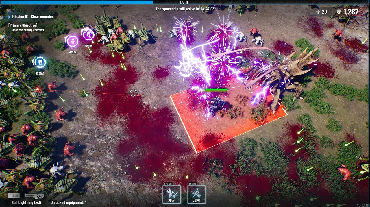 Greedland Demo Screenshot 0
