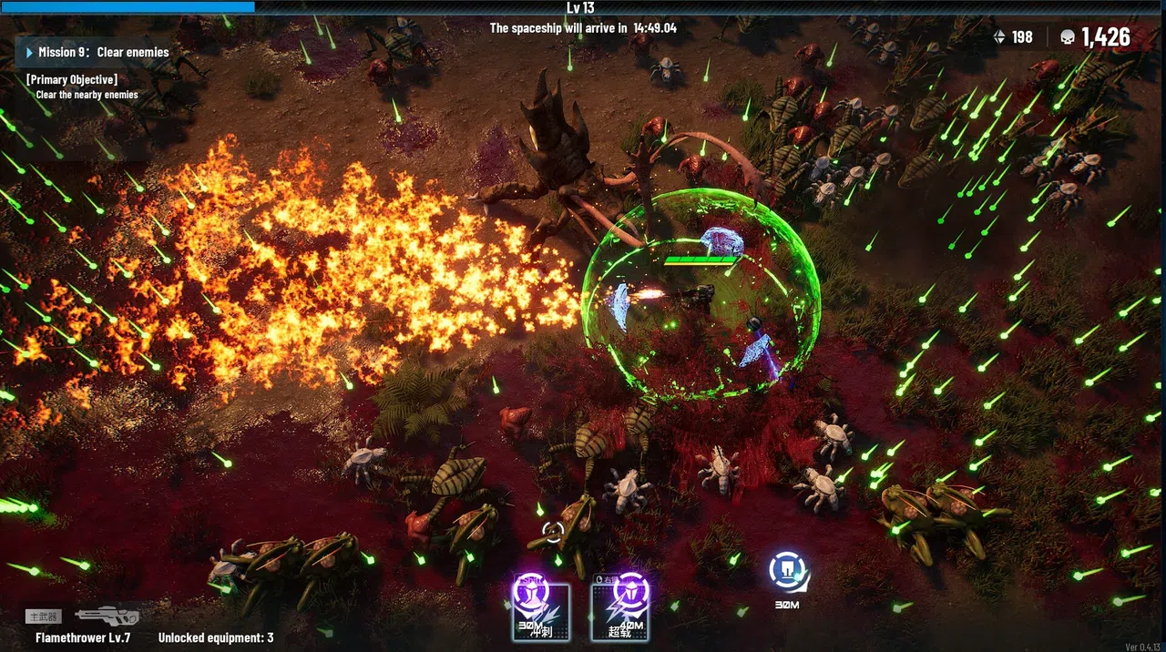 Greedland Demo Screenshot 4