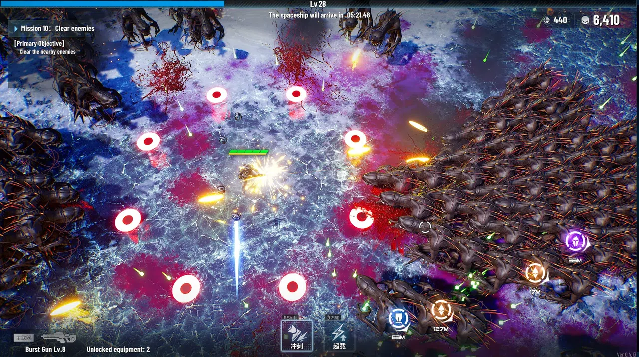 Greedland Demo Screenshot 5