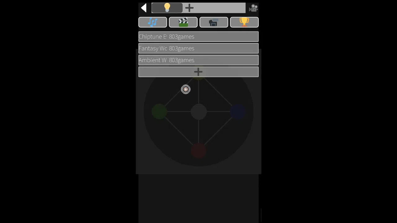 Oru Screenshot 1