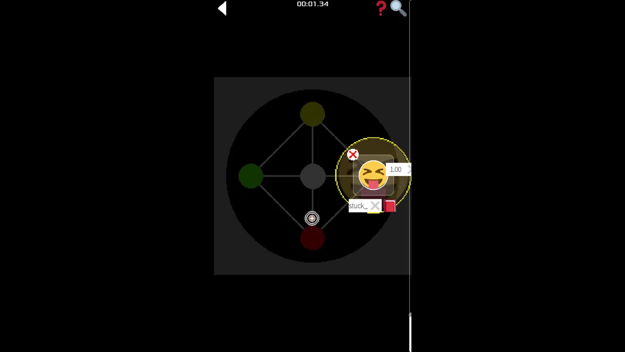 Oru Screenshot 4