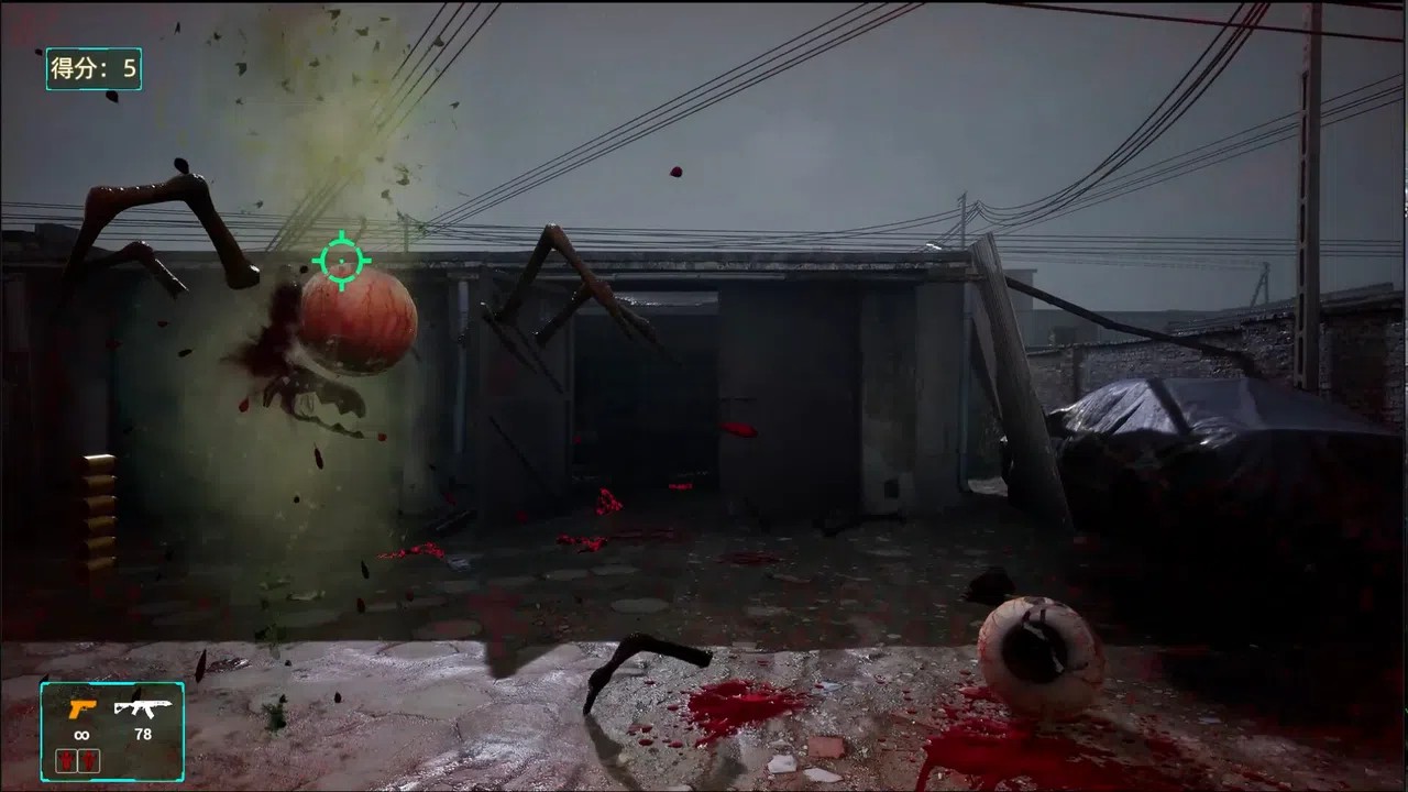 Blood Storm: Alien Purge Screenshot 4
