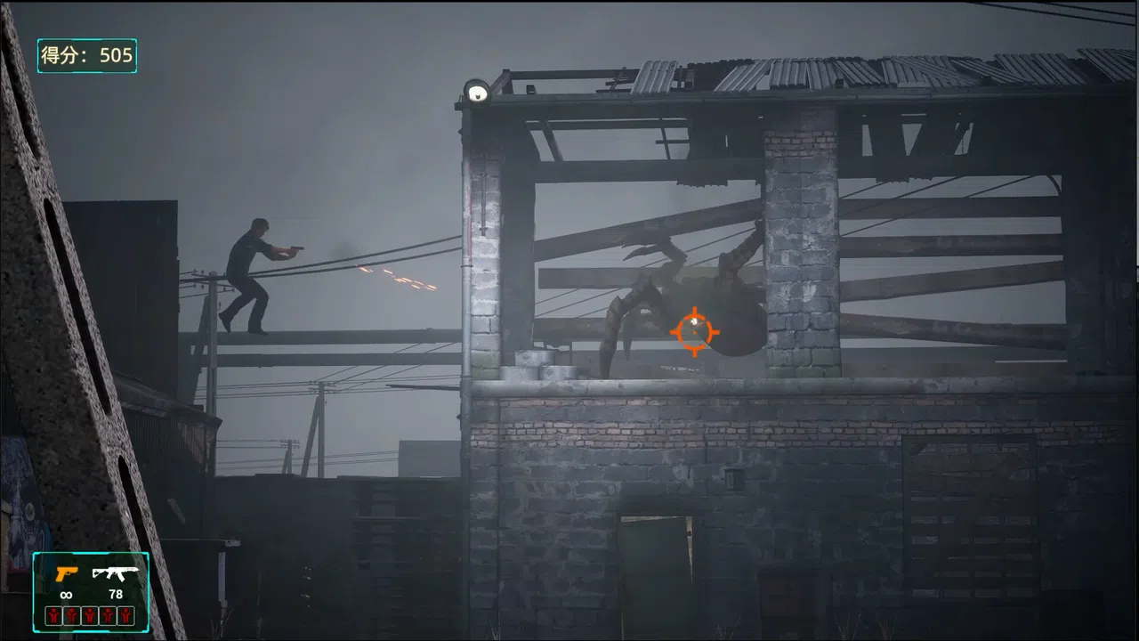 Blood Storm: Alien Purge Screenshot 9