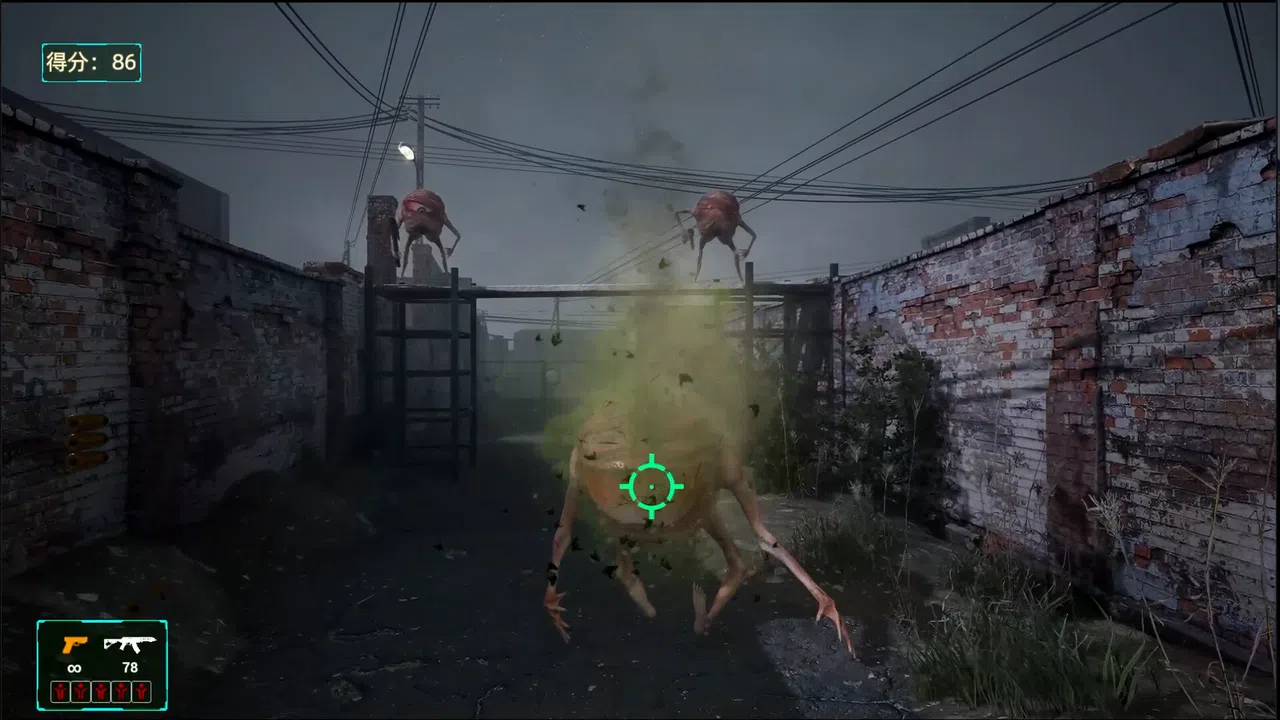Blood Storm: Alien Purge Screenshot 2