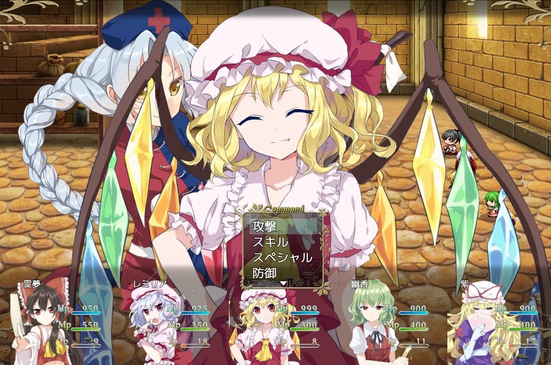 東方ファンタジー ～toho fantasy～ Screenshot 2