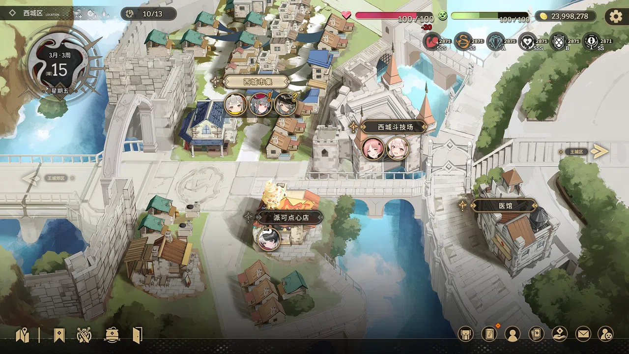 Dark Nest: Snake Contract Demo Screenshot 3