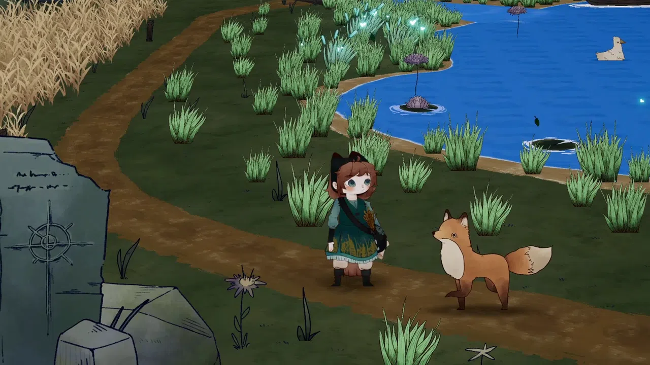Riva Screenshot 4