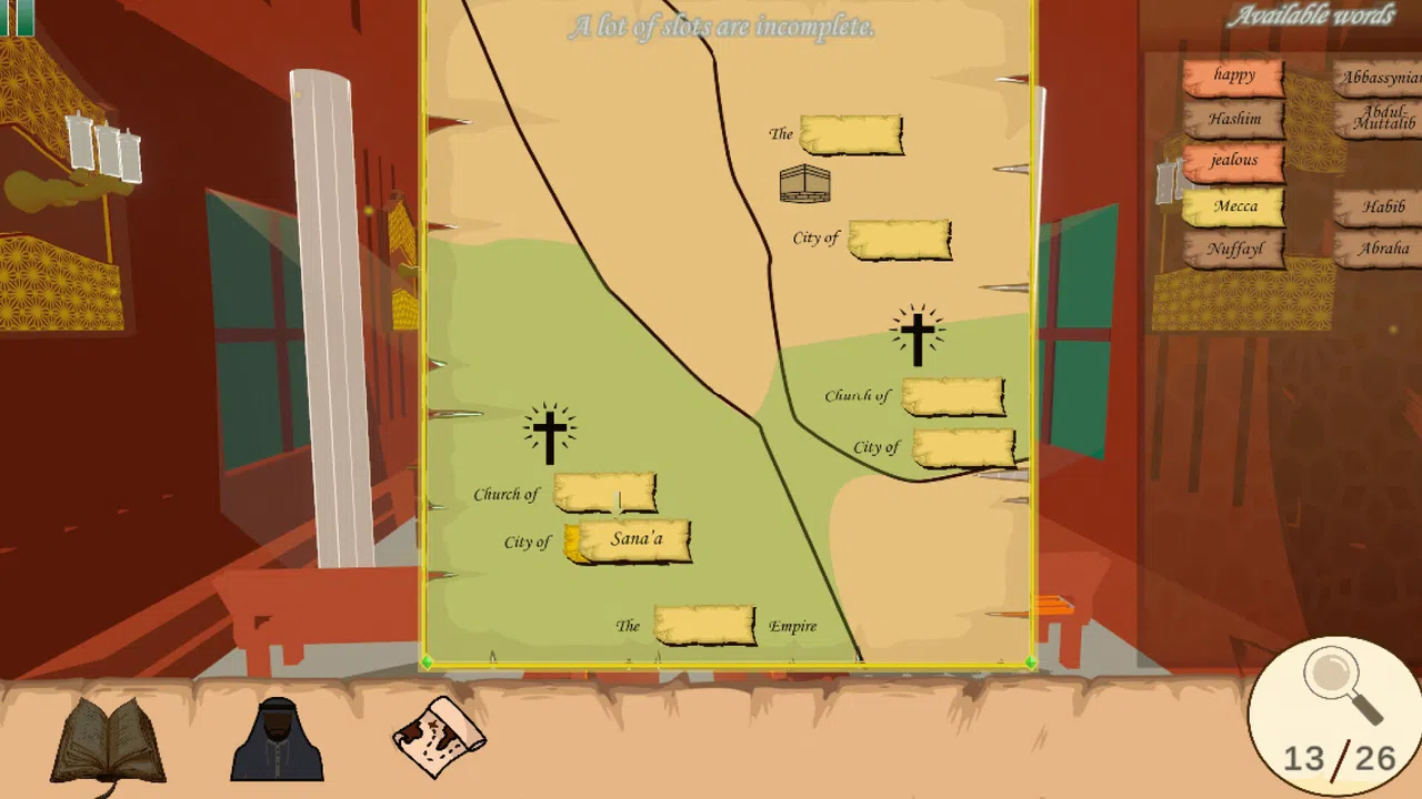 Al Sira Screenshot 2