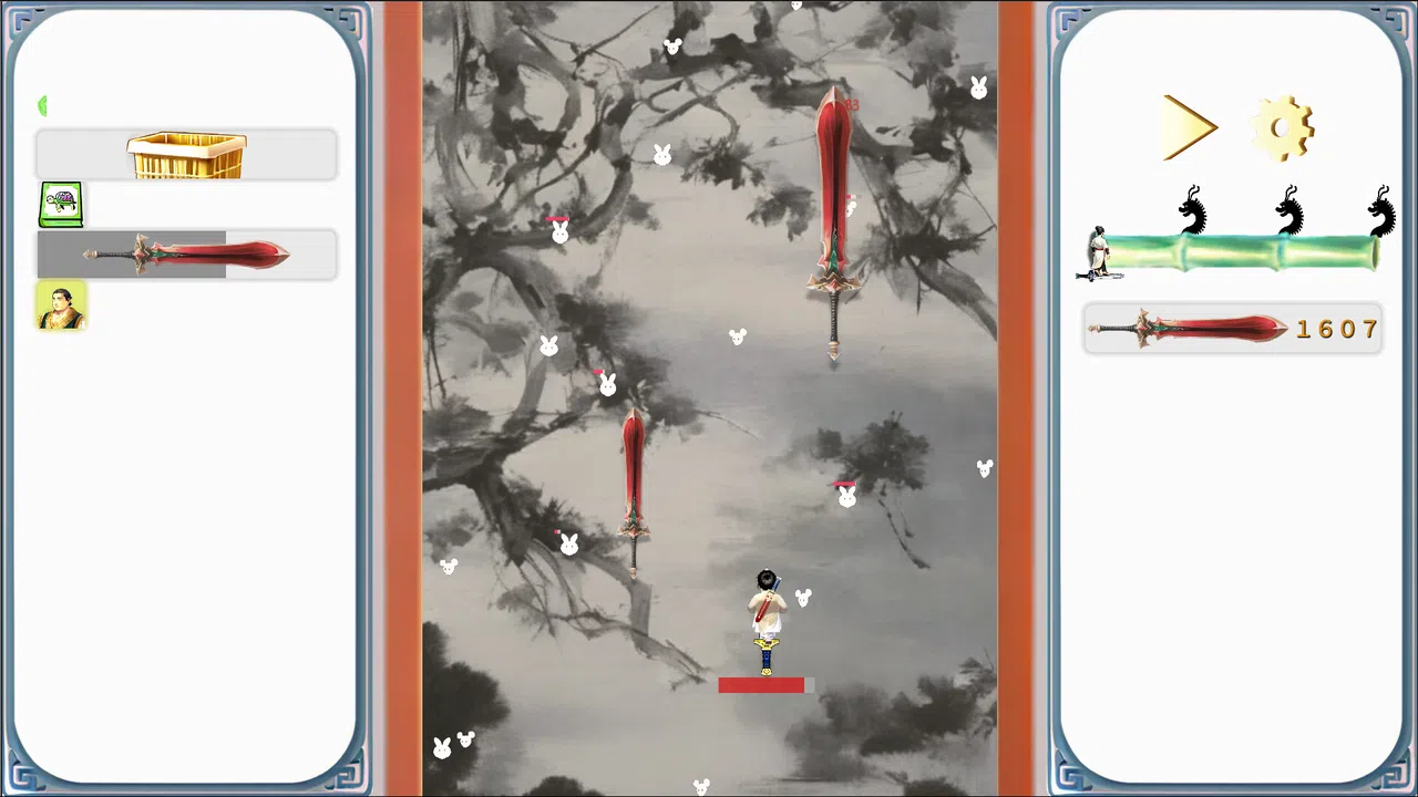 画剑Draw Sword Screenshot 4