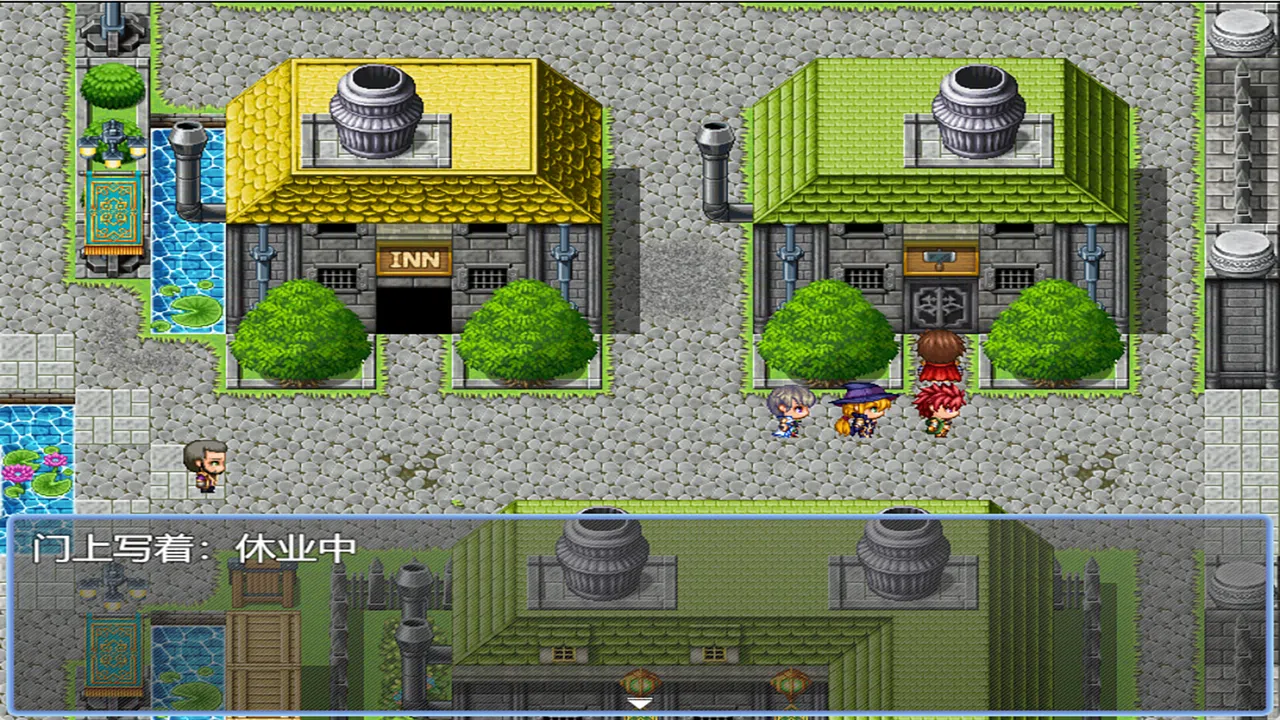 find y Screenshot 4