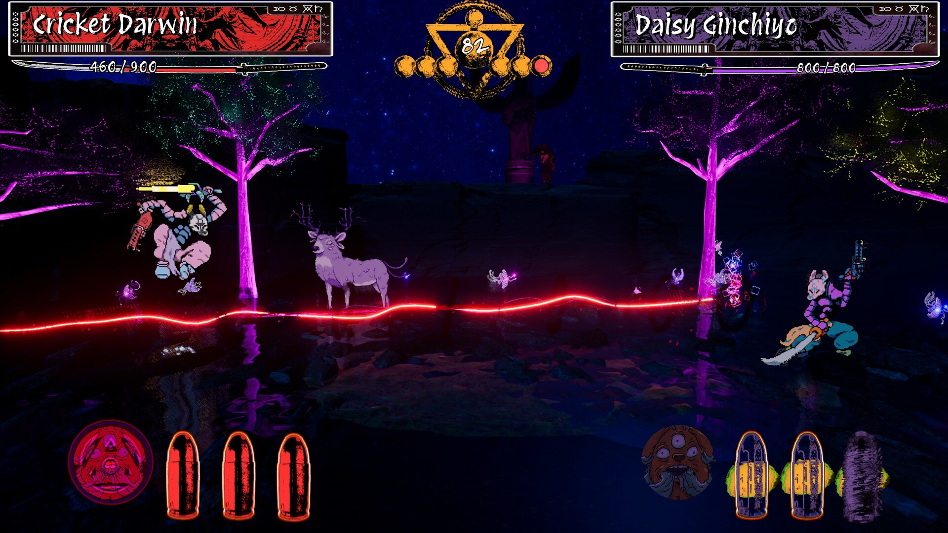 Longjuice Squeeze Screenshot 0