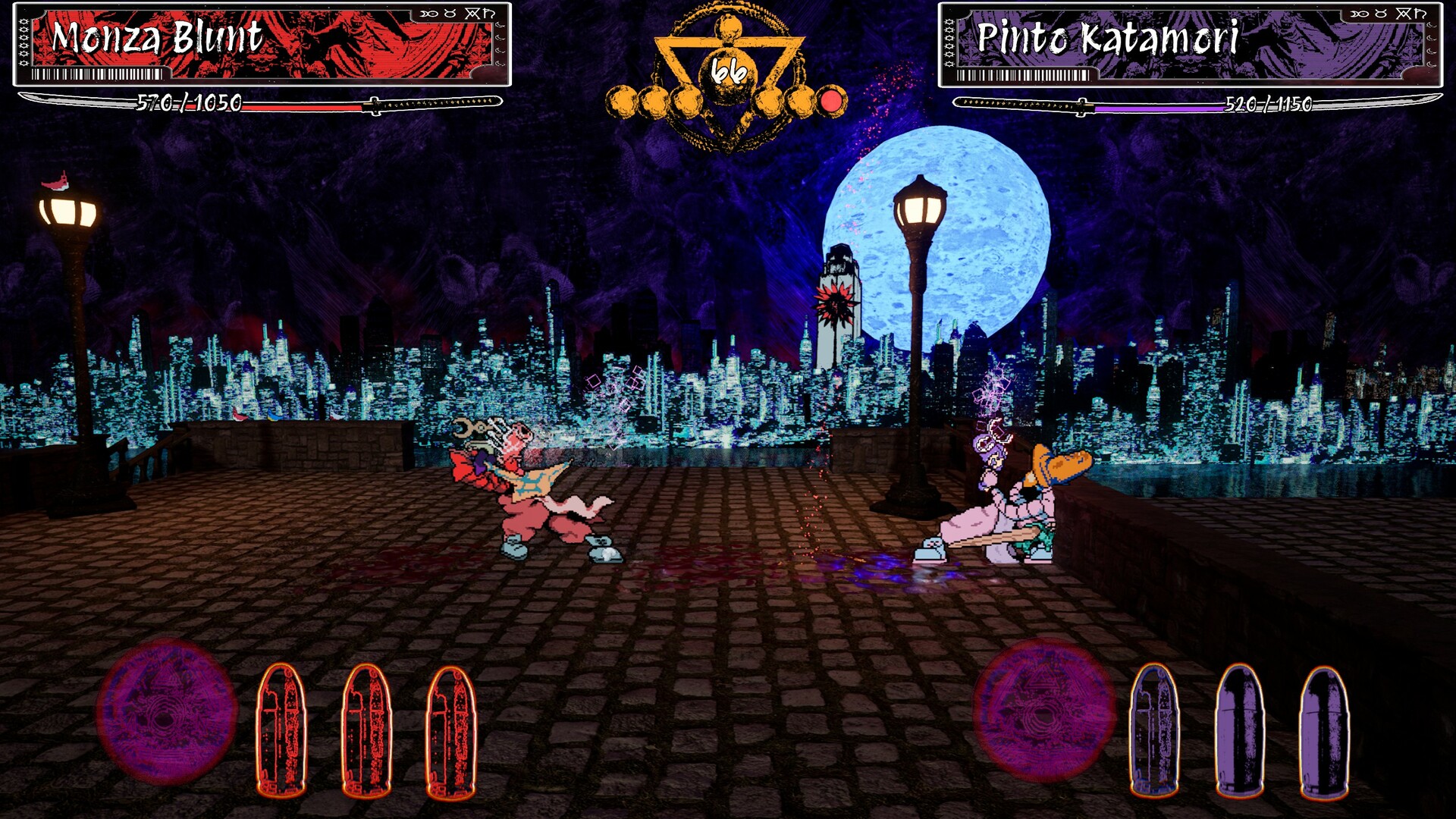 Longjuice Squeeze Screenshot 2