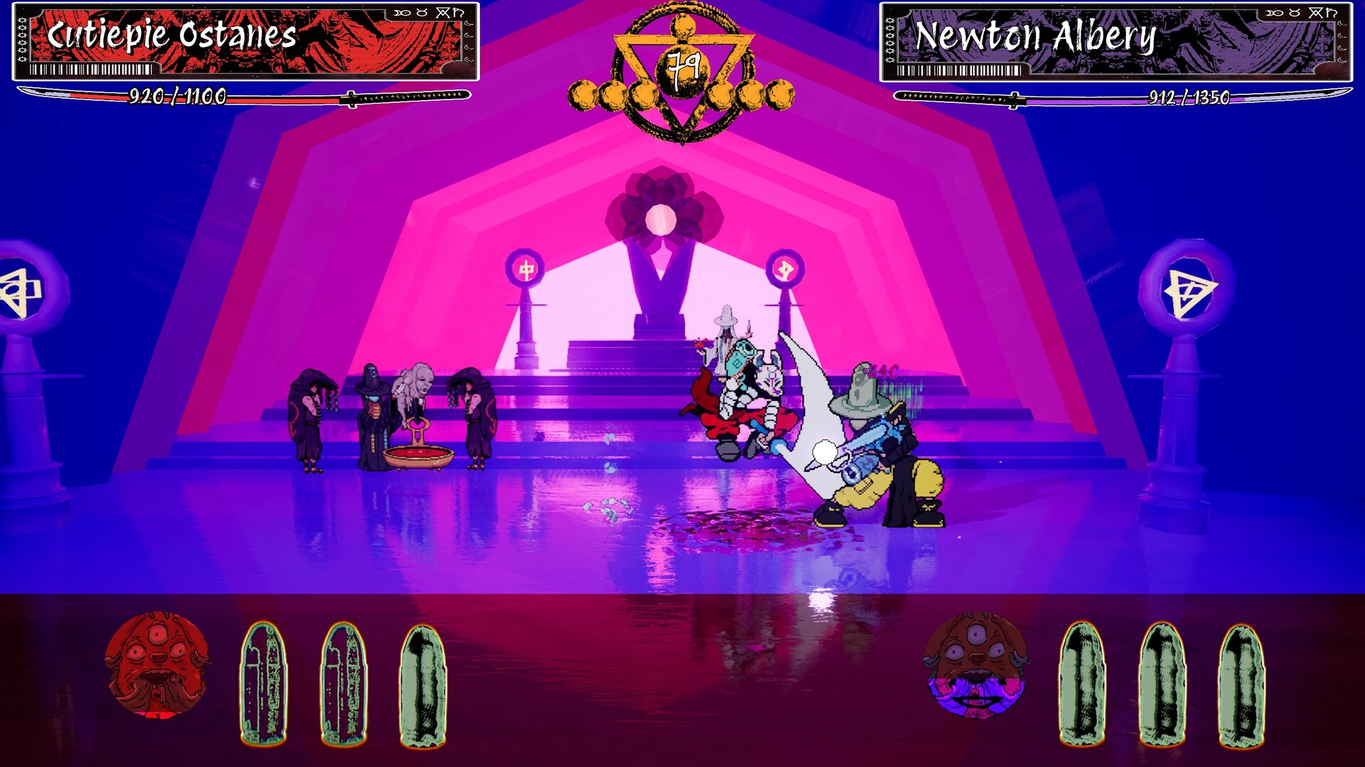 Longjuice Squeeze Screenshot 3