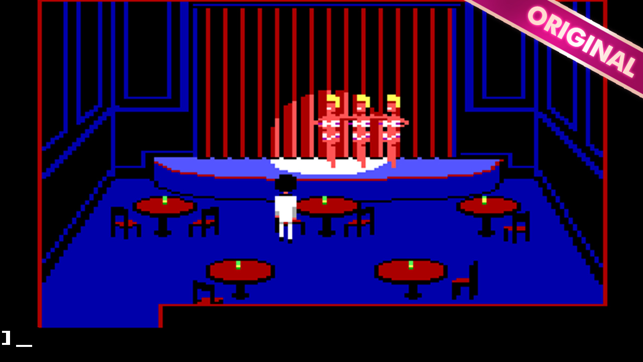 Leisure Suit Larry 1 - In the Land of the Lounge Lizards Screenshot 4