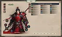 最后的修仙者 Screenshot 0