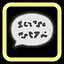 Quite Talkative icon
