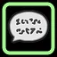 Very Talkative icon