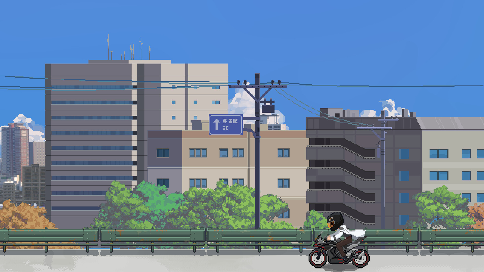 MeteoriteFall Screenshot 0