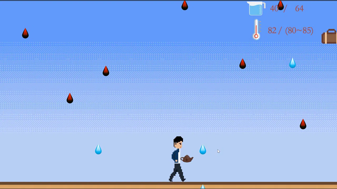 遗憾 Screenshot 3
