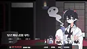 헬로 유니버시티 : HELL-O-UNIVERSITY Screenshot 8