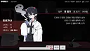 헬로 유니버시티 : HELL-O-UNIVERSITY Screenshot 5