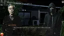 イワクツギ -IWAKUTSUGI- Screenshot 1