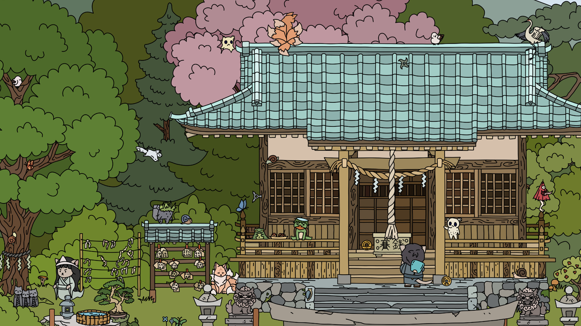 FIND ALL 7: Japan Screenshot 1